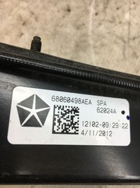 фото thumb №5, Town country механизм дверь правых 68060498aea