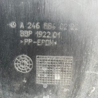 фото thumb №7, Mercedes x117 c117 w117 cla w246 подкрылок правое перед ładne a2466900200