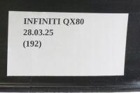 фото thumb №8, Молдинг накладка порога правая перед infiniti qx80 z62 nissan armada patrol