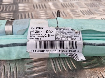 фото thumb №5, Mercedes vito w447 шторка воздушная правая