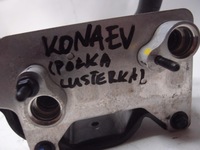 фото thumb №7, Конденсатор радиатор kona lift electric