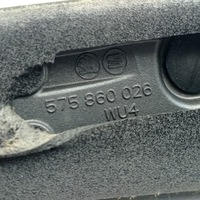 фото thumb №10, Seat ateca рейлінги дахові 575860026