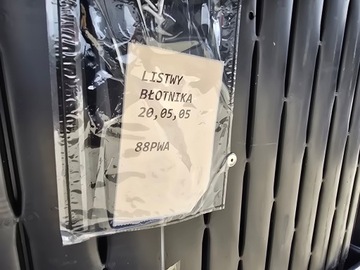 фото thumb №14, Захист планка крила права перед bmw i3 i01 lci 7489098