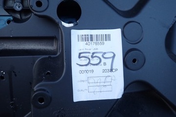 фото thumb №16, Range rover evoque l538 рестайлінг кришка багажника