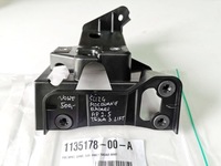 фото thumb №2, Tesla s lift направляющая кронштейн радара lift ap 2.5 lh