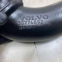 фото thumb №5, Труба wąż шланг воздухозаборник воздуха v70 iii xc70 iii s80 ii