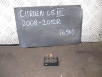 фото thumb №1, Кнопка блокировка замка citroen c5 x7 09-12 2.0hdi