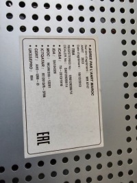 Радіопрогравач cd дисплей opel corsa e 557799431 39012675 Київ, фото thumb