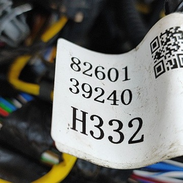 фото thumb №7, Ssangyong korando 2022 другая жгут провод / кабели