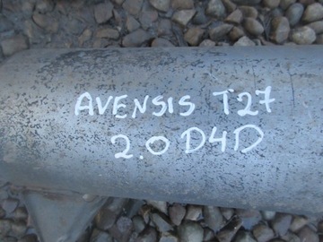 фото thumb №5, Глушник вихлоп кінцевий avensis t27 2.0 d4d універсал