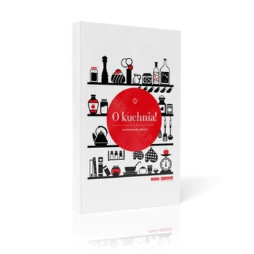 Кулинарная книга под названием о Кухня!