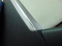 фото thumb №7, Renault koleos i 09r защита заглушка левая