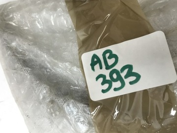 фото thumb №14, Планка центральная диффузор бампера заднего mercedes e класс w213 2138858801