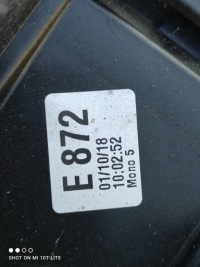 фото thumb №4, Ds7 crossback 19r направляющая бампера задняя