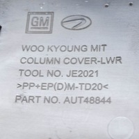 фото thumb №6, Opel mokka 2018 элементы обшивка колонки рулевого