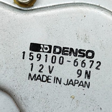 фото thumb №6, Mitsubishi 3000 gt 1993 двигунчик двірники скла задньої