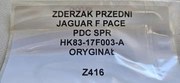 фото thumb №14, Бампер переднє jaguar f pace f-pace pdc омивачі