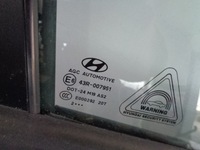 фото thumb №8, Дверь правый перед полный hyundai ix35 przed liftem цвет tcw