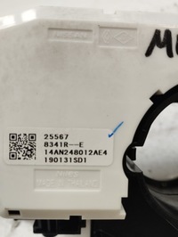 фото thumb №16, Renault megane iv 4 переключатель комбинированный 255678341r