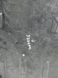 фото thumb №8, Vw touareg 7l защита pod коробка передач передач подвеска плита