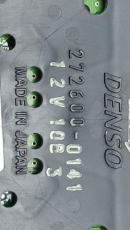 Купить Воздуходувка обдув lexus ls 430 8710350070, фото thumb