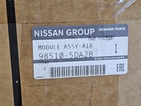 фото thumb №16, Подушка безопасности подушка безопасности w руль infiniti q30 qx30 309140399