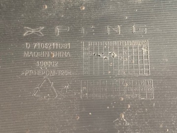 фото thumb №11, Xpeng g3 спойлер lip бампера перед d7105211db1