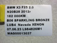 Bmw x3 f25 x4 f26 привідний вал задня ліва 33207598037 в Україні, фото thumb