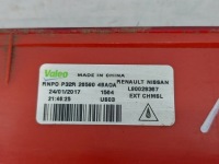 фото thumb №8, Nissan x-trail iii t32 17r світло фара stop 265904ba0a