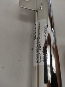 фото thumb №7, Градус поріг правий лівий nissan navara d23 np300