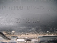 фото thumb №7, Opel crossland x 17- бампер задняя задний pdc 39138094