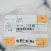 фото thumb №8, Mini cabrio r52 шланг вакуумный топлива 13517515136 оригинальный