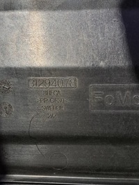 фото thumb №6, Volvo v70 2013 корпус акумуляторів