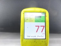 фото thumb №12, Левая дверь передние nissan note e12 kad