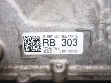 фото thumb №6, Ford explorer гібрид `20 коробка передач коробки передач