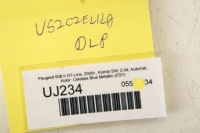 Uj234 peugeot 508 ii прокладка стекло дверь левый перед в Украине, фото thumb