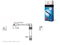 фото thumb №1, Провода зажигания kpl. audi seat skoda vw janmor