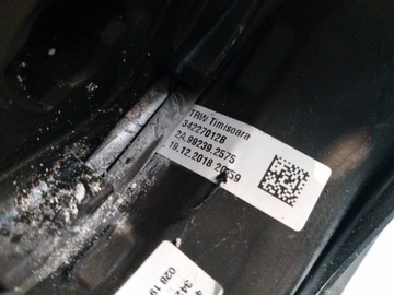 фото thumb №7, Руль многофункциональная dacia sandero ii 34227012b 484007478r