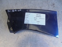 фото thumb №1, Молдинг pod фара tl daewoo matiz