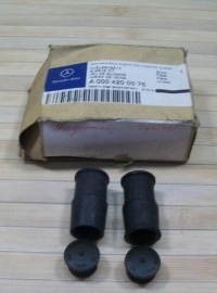 фото thumb №2, Втулка супорт mercedes sprinter vw lt 0004200576