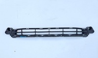 фото thumb №1, Peugeot rifter решітка середня бампера перед