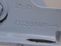 фото thumb №8, Петля задний крышки задняя багажника правый ov369 белый dacia logan iii 21r