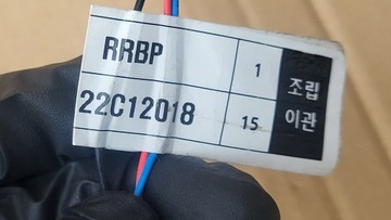 фото thumb №13, Жгут ремня заднего бампера зад колодки pdc hyundai оригинальный номер 91890-g4610 new