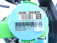 фото thumb №3, Pas безпеки перед праві пасажира citroen c4 grand picasso i 06-13