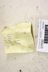 фото thumb №6, Ly032 dacia sandero iii спинка сиденье правый задняя