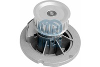 фото thumb №1, Насос wody ruville astra