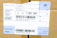 фото thumb №8, Bmw 6 e64 воздуховод m чехол 32347841044 7841044 новый оригинальный 2007