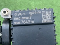 Балка бампера передній радар peugeot 508 ii 9836764380 Ціна, фото thumb