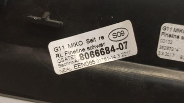 фото thumb №5, Bmw 7 g11 защита dekor туннеля правая нижняя 8066684