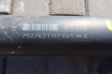 фото thumb №8, Wał привідний bmw 7 e65 7527621